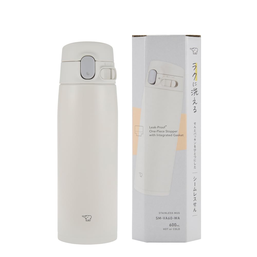 Vacuum Bottle 20 Ounce White K783458