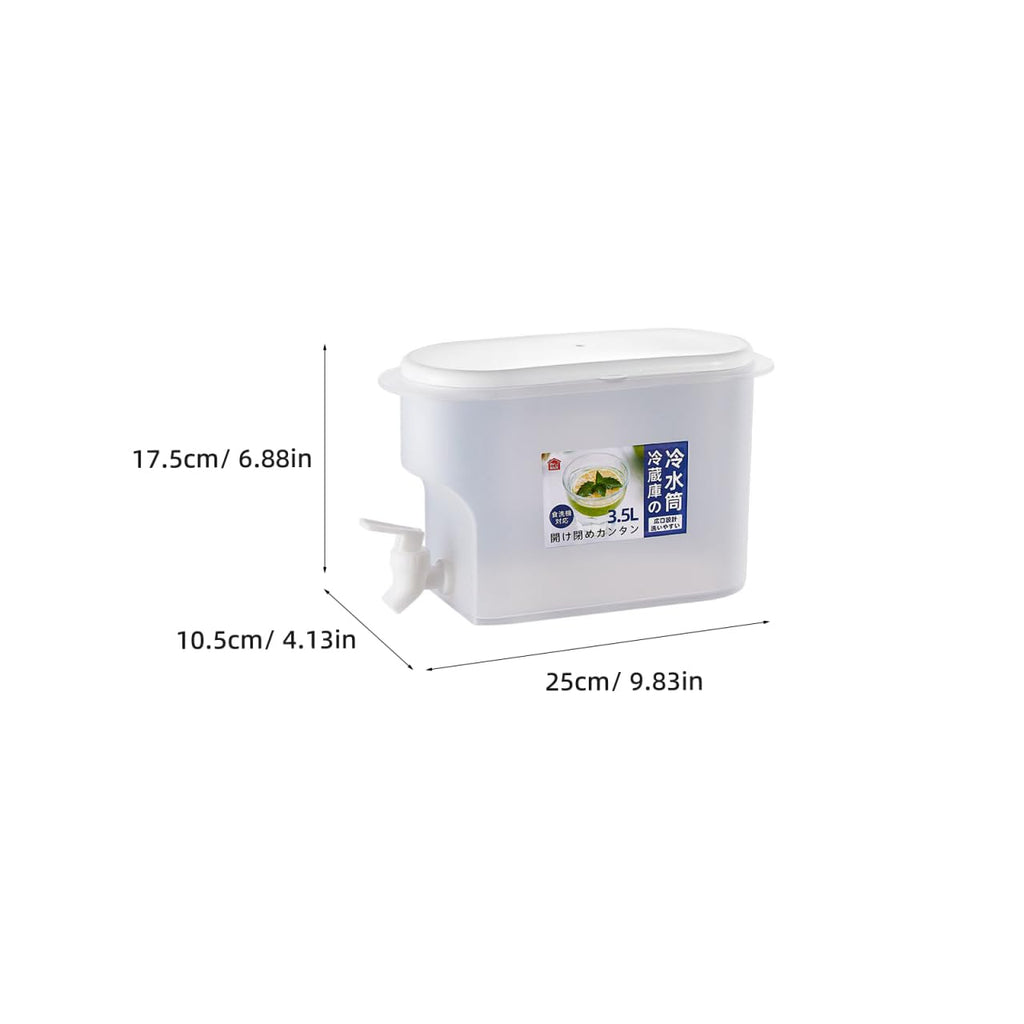 Fridge Water Kettle with Faucet Large Capacity Beverage Dispenser F42165