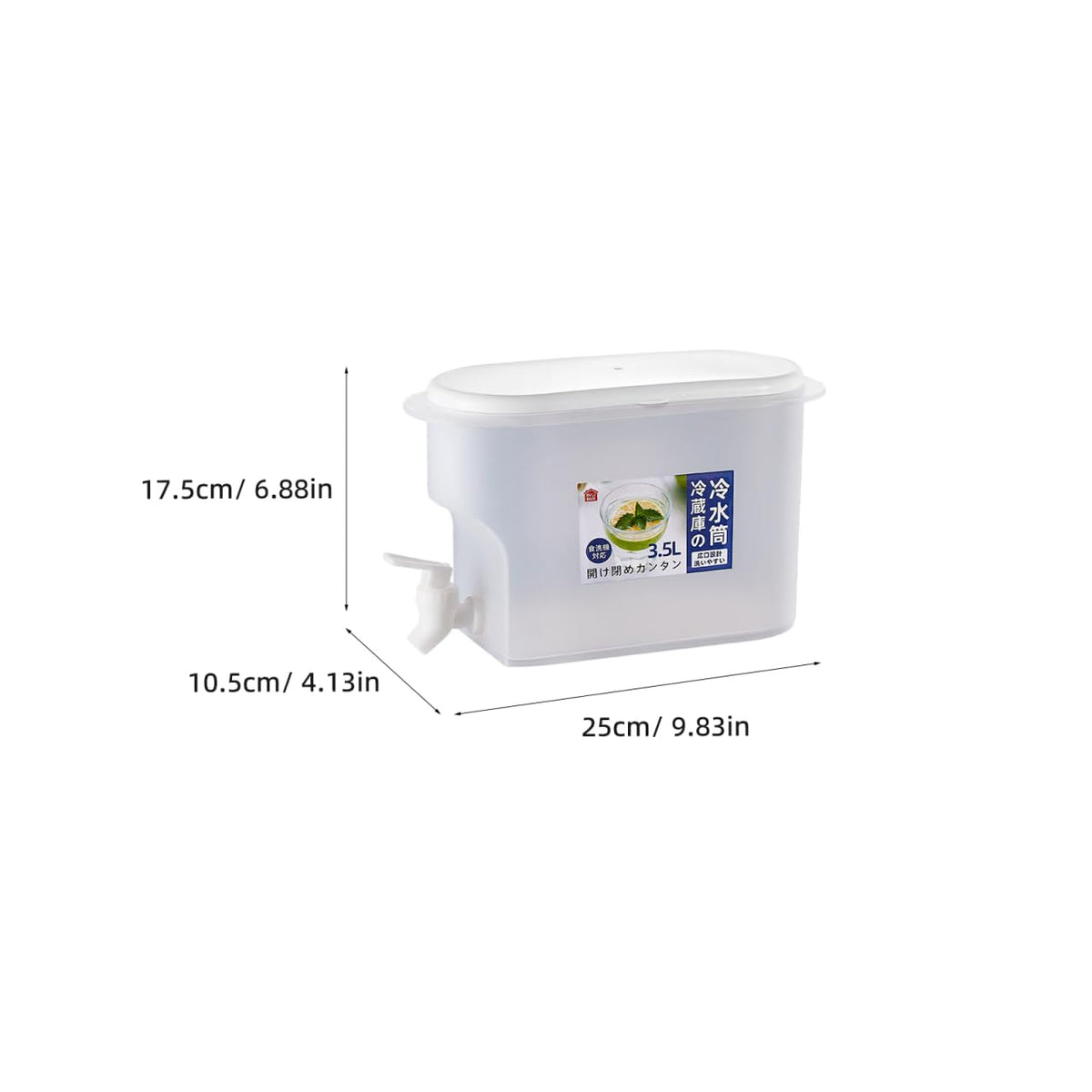 Fridge Water Kettle with Faucet Large Capacity Beverage Dispenser F42165