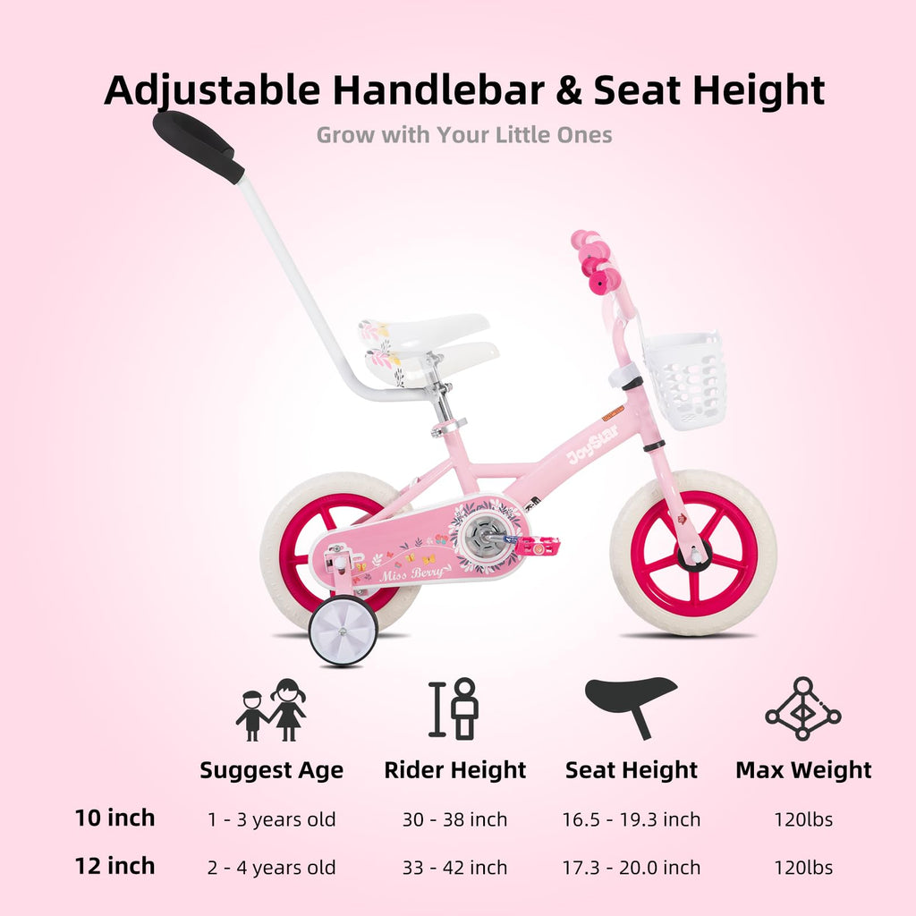 10" 12" 14" 16" Kids Bike Y730