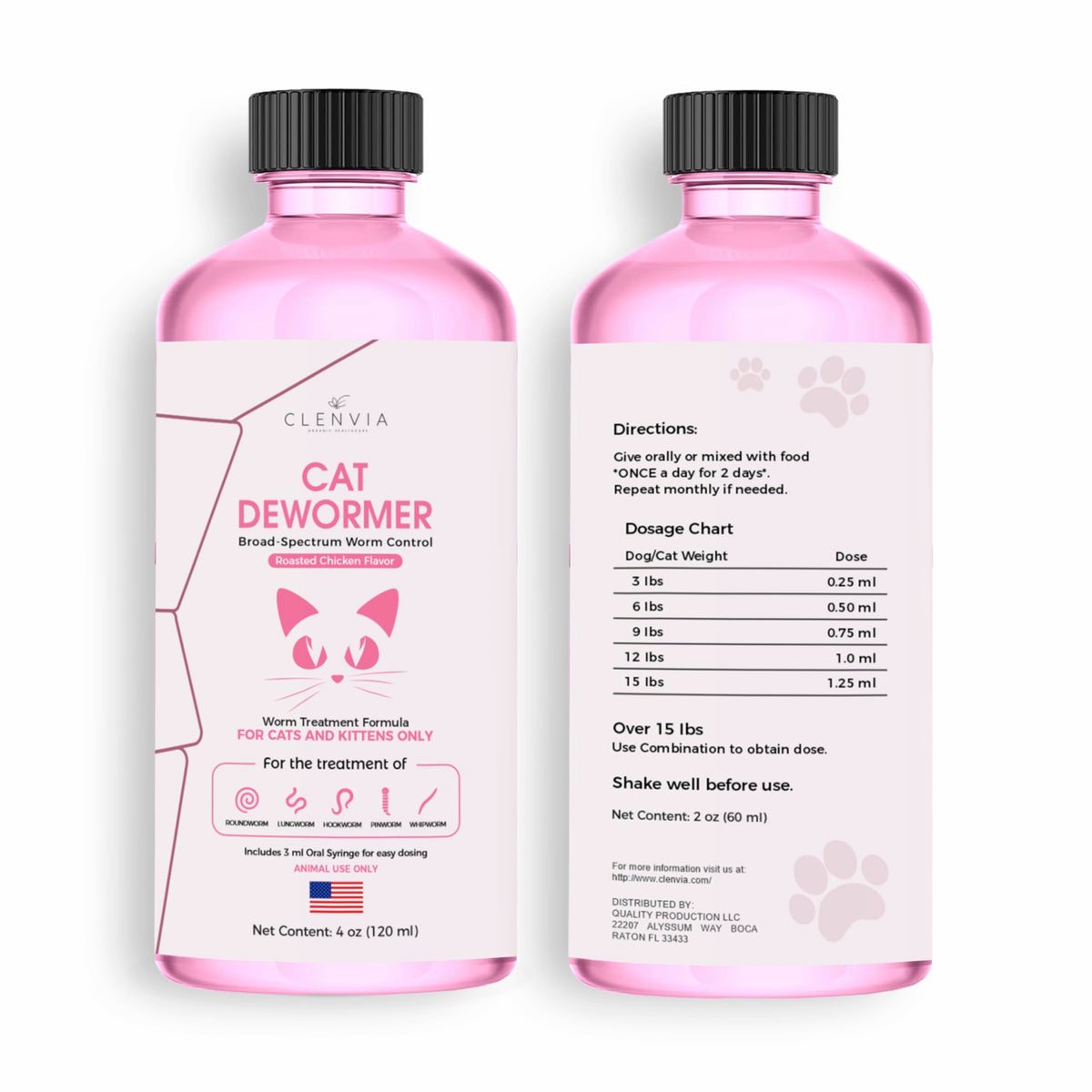 Chicken Flavor Liquid Cat Dewormer with Syringe 120ml M965